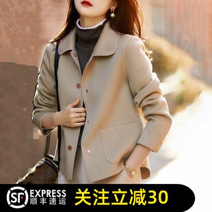 双面短款 绵羊毛毛呢外套女1406451 哥家官方2026春秋新款 正品