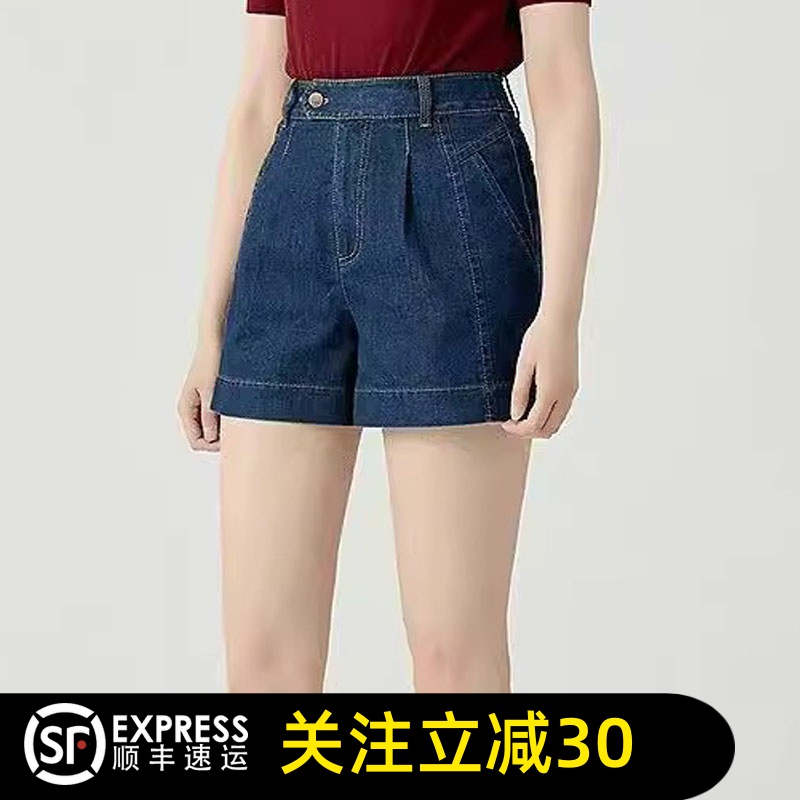 哥弟清仓2025春夏新款高腰显瘦明线牛仔短裤女士百搭复古裤子