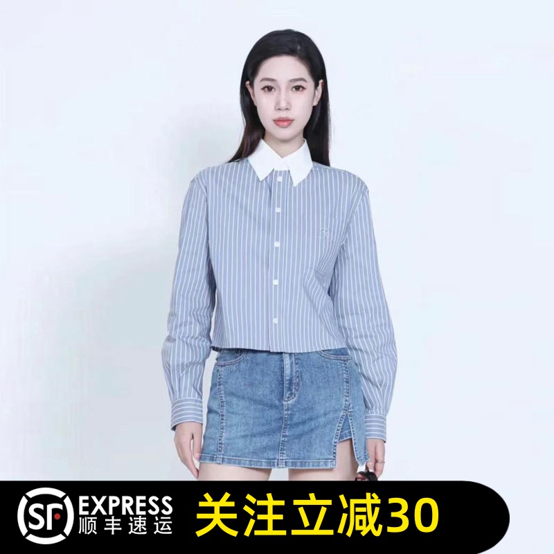 哥弟清仓官方2025秋新款宽松条纹衬衣翻领长袖衬衫女1300869