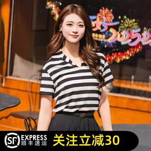 polo领黑白条短袖 T恤女显瘦百搭上衣 哥家官方2026夏新款 正品
