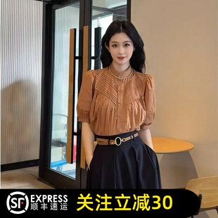 哥家官方2026夏季新款立领灯笼袖衬衫女中袖休闲棉女衬衣