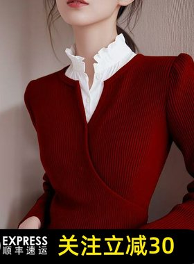 正品哥家2026春秋新款衬衣领假两件百搭小众红色针织毛衣女装