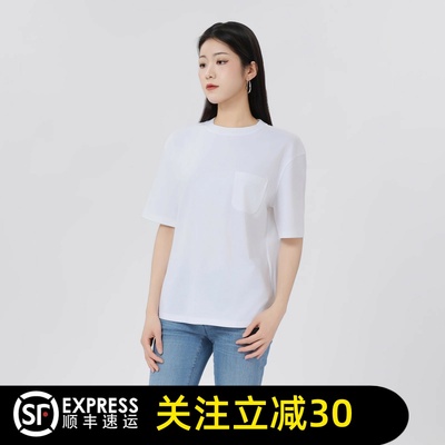 哥弟阿玛施正官方2025夏季新款宽松白色短袖T恤女士百搭休闲上衣