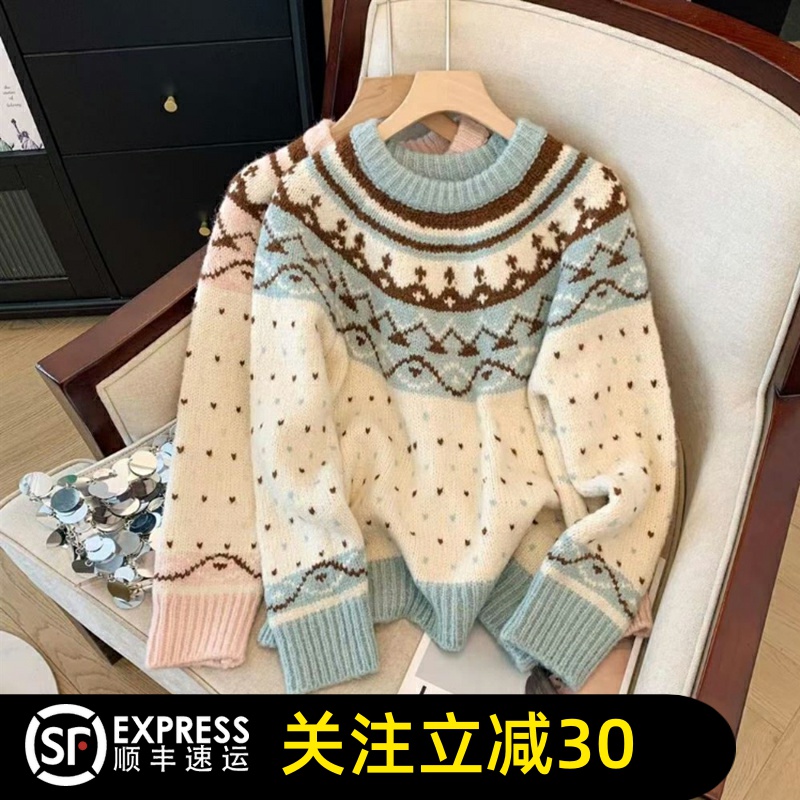 哥弟清仓2025早春新款复古软糯提花毛衣套头宽松甜美针织上衣