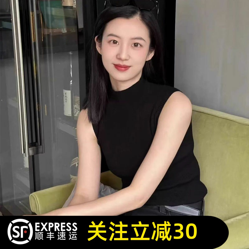 哥弟清仓官方2025夏新款半高领修身无袖针织背心显瘦打底内搭女