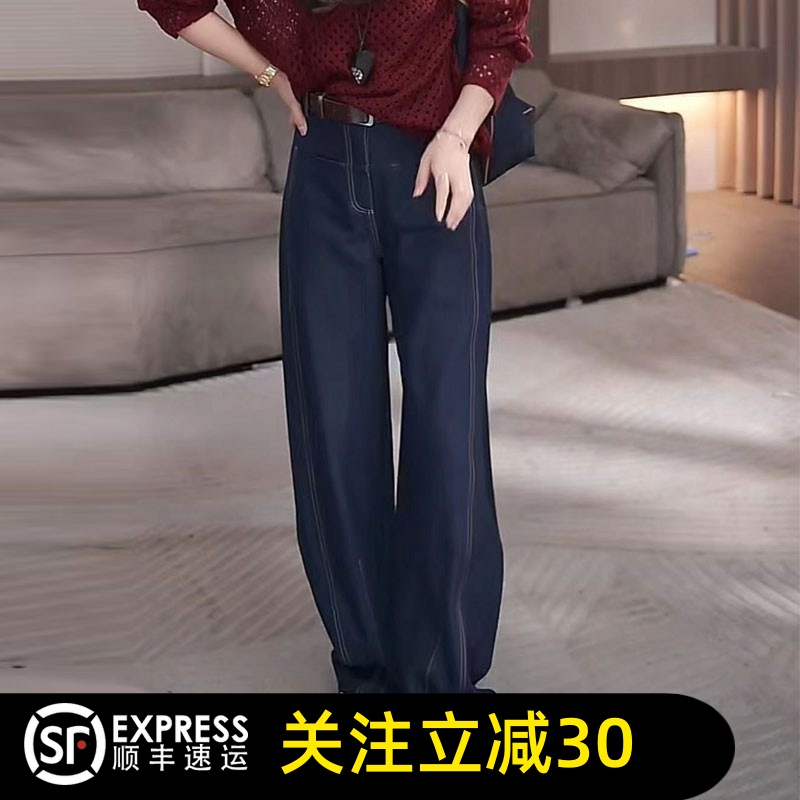 哥弟清仓2025春季新款高腰窄版牛仔裤显瘦休闲弹力直筒裤女裤