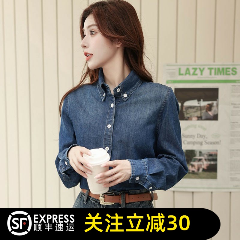 哥弟清仓2025春季新款复古休闲牛仔长袖衬衫女士百搭翻领衬衣