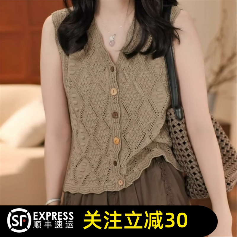 哥弟清仓官方2025夏新款V领镂空休闲无袖针织开衫女外穿背心