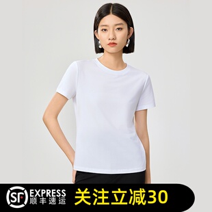 哥家官方2026夏季新款圆领正肩短袖T恤女士百搭纯色上衣