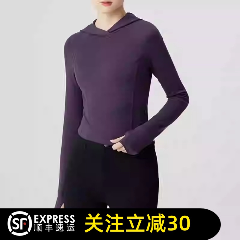 哥弟清仓官方2025春秋新款休闲修身短纯色款加绒连帽针卫衣女