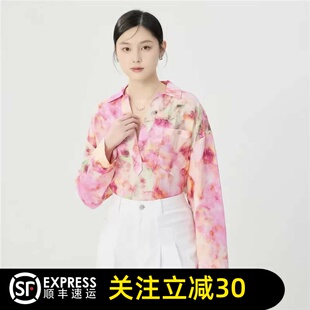 衬衫 V领印花长袖 女亚麻休闲洋气防晒衬衣 哥家2026春新款 正品