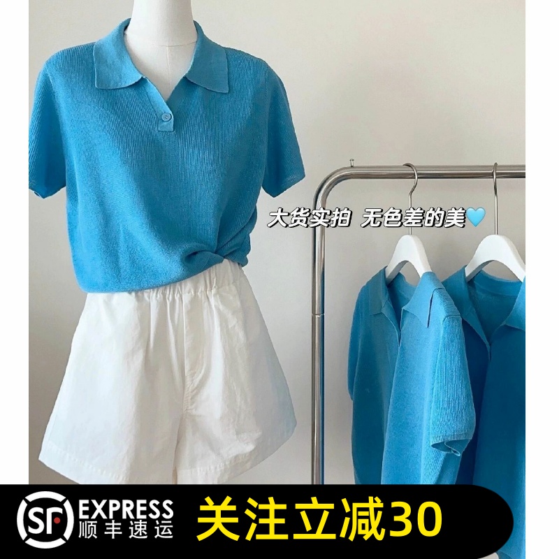 哥弟清仓官方2025夏新款翻领休闲冰丝针织衫女短袖Polo衫T恤