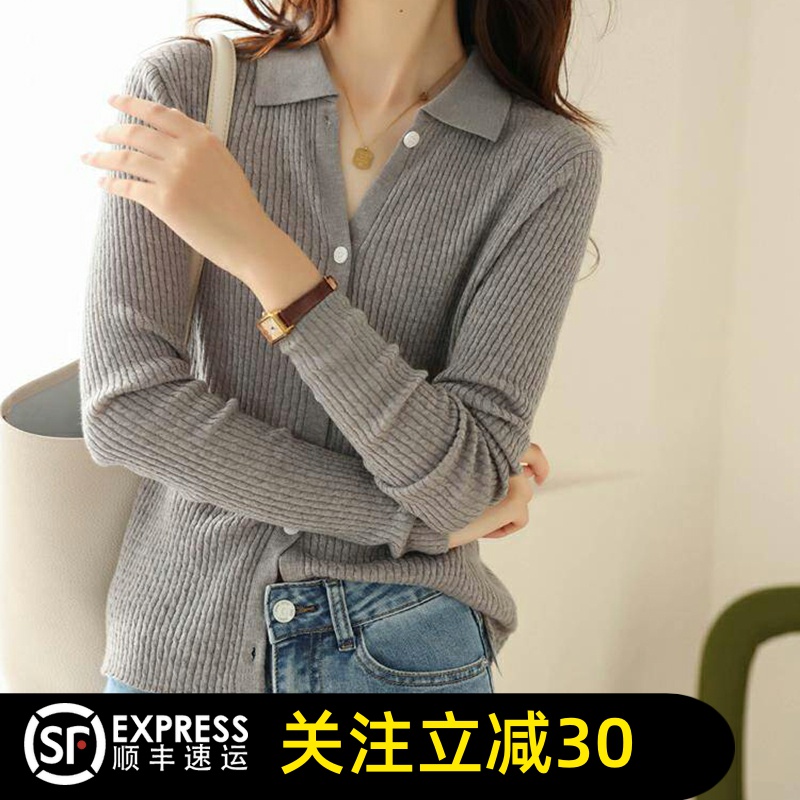 哥弟清仓2025早春新款纯色气质小众显瘦优雅翻领羊毛针织衫女