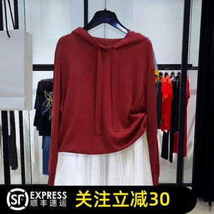 哥弟阿玛施正2024秋新款 卫衣 红色毛衣系带套头连帽长袖 针织羊毛衫