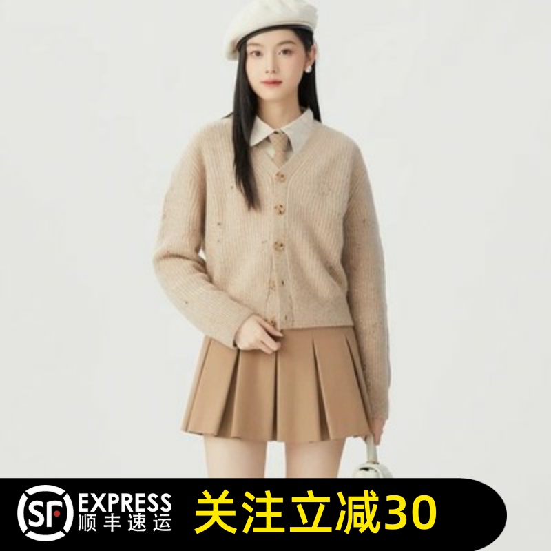 哥弟清仓2025秋冬季新款时尚设计感珠片针织通勤开衫外套装