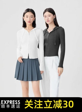 哥弟清仓官方2025春秋新款休闲双头拉链连帽针织开衫A401121