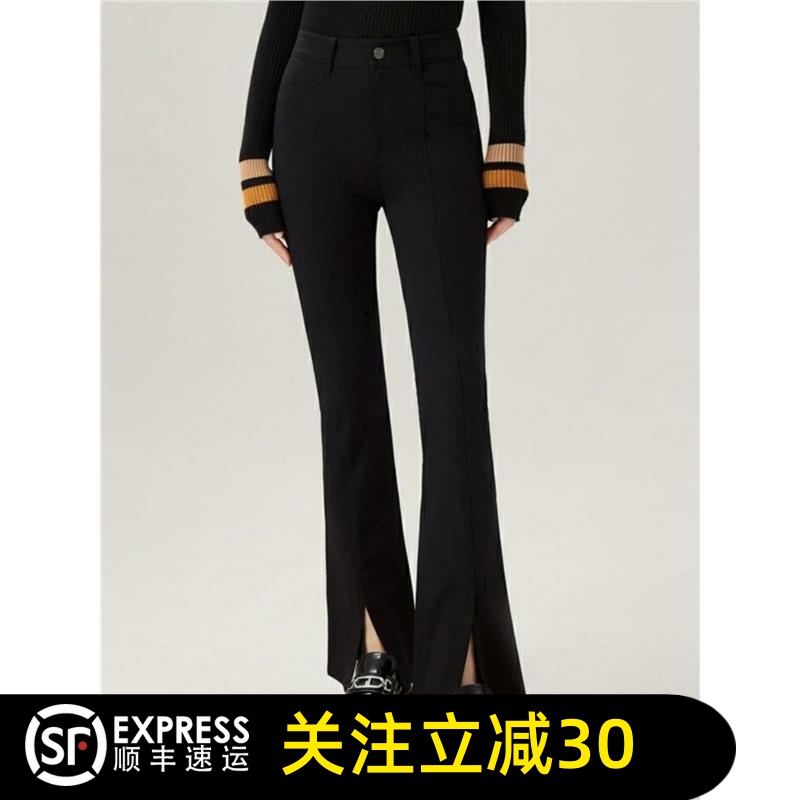哥弟清仓商场同款2025春秋新款高腰微喇开叉超模裤百搭长裤子