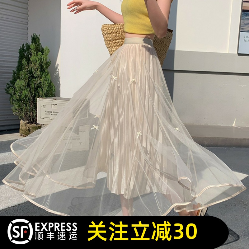 哥弟清仓官方2025夏季新款松紧腰蝴蝶结网纱半身裙女中长裙子