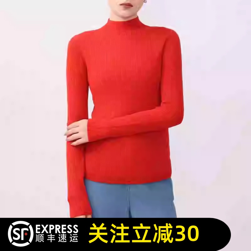 哥弟清仓官方2025秋季新款修身半高领纯色百搭羊毛针织衫上衣