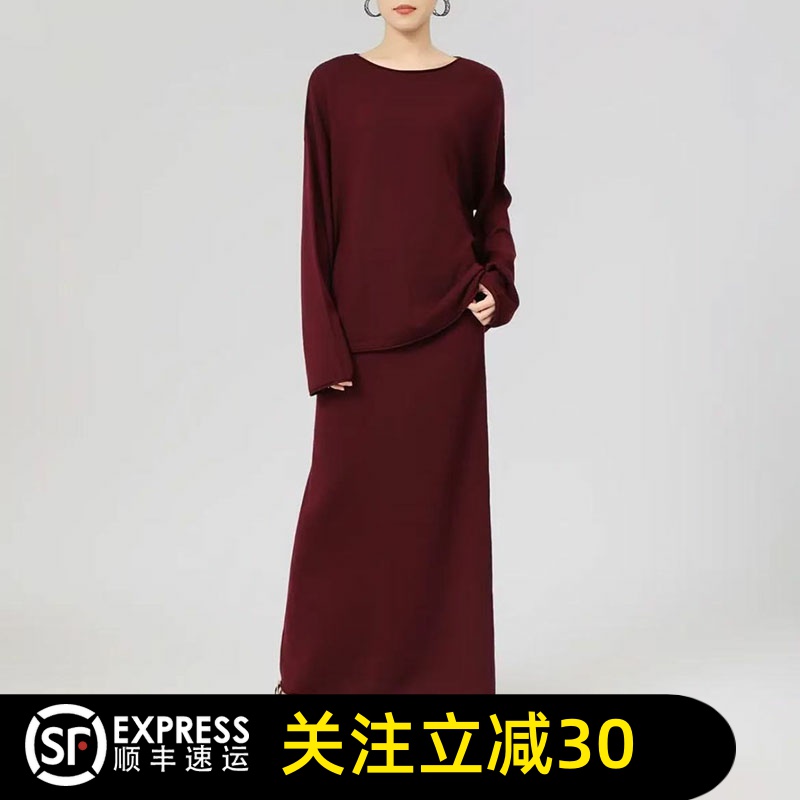 哥弟清仓官方2025春新款半身裙宽松百搭纯色羊毛针织套装T恤