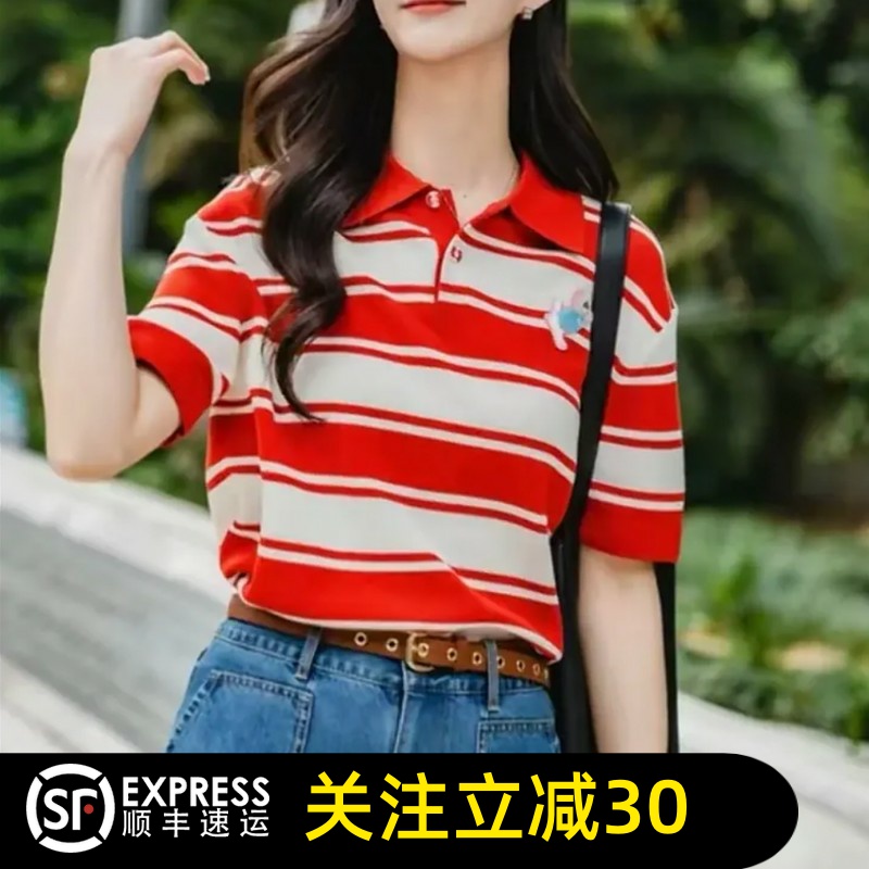 哥弟清仓官方2025夏季新款翻领条纹休闲短袖针织衫女Polo衫