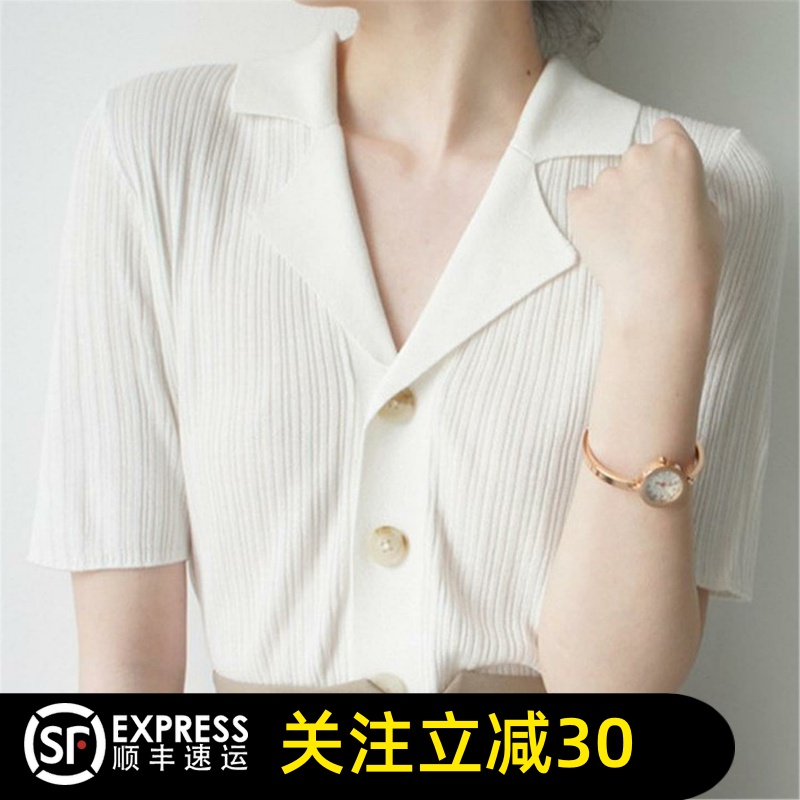 哥弟清仓官方2025夏季新款气质V领休闲冰丝短袖针织衫女小衫