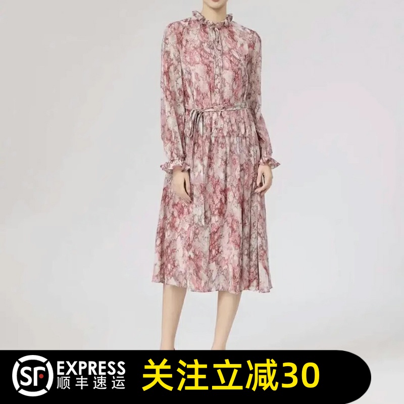 哥弟清仓官方2025春秋季新款宽松百搭花色休闲时尚长袖连衣裙女