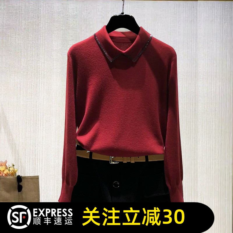 哥弟清仓针织打底衫2025秋新款烫钻翻领羊毛衫士单穿小衫上衣