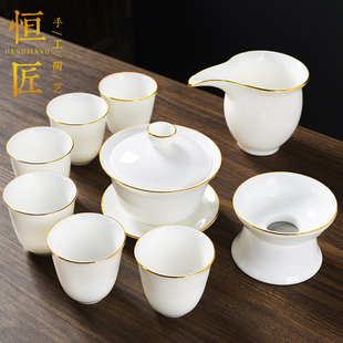 家用客厅高档泡茶办公室会客送礼白瓷盖碗茶杯 羊脂玉功夫茶具套装