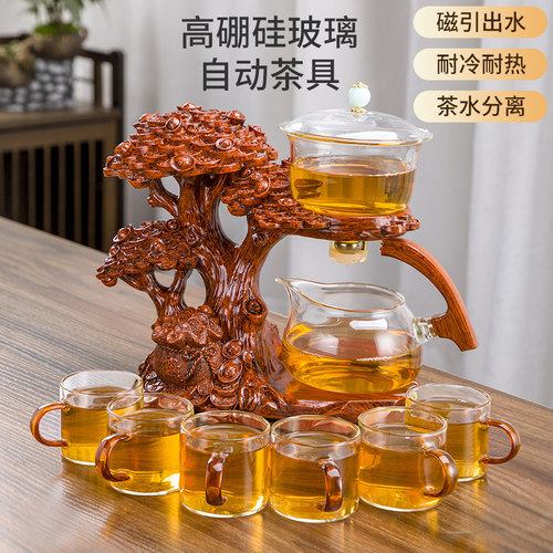 【系统推荐】懒人茶具