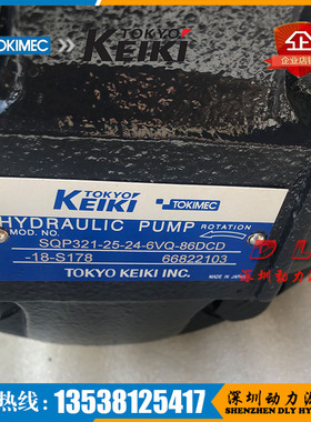 SQP321-25-17-6-86CCC-18 SQP321-30-15-3-86BCA/BCB/BCC/BCD-18