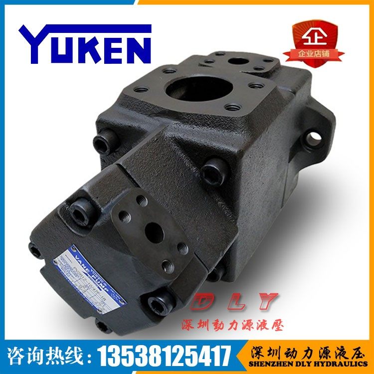 PV2R12-23/25/31-26/33/41/47-F/L-RFBA/RFBB/RFBR/RFBL-40/4326