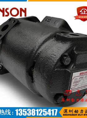 ANSON安颂液压泵IVP21/IVPQ21/IVPV21双联叶片泵IVP21-10-5-F-R