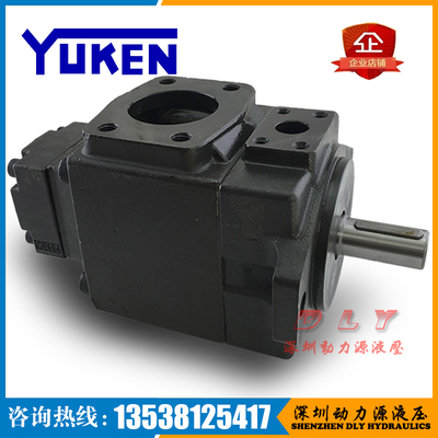 S-PV2R13-23/25/31-66/76/125-F/L-RRBA/RRBB/RRBR/RRBL-40/4326