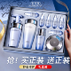 佰草集双石斛水乳护肤品套装 紧致修护舒缓百草集官方旗舰店正品