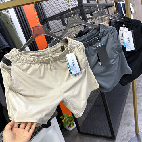 运动户外越野跑7英寸速干短裤男