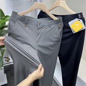 小直筒休闲裤 无弹不欢系列 弹力冰丝修身 薄款 男 科技三防面料夏季