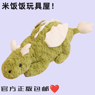 爆款趴趴恐龙抱枕公仔创意国庆玩偶毛绒玩具霸王龙娃娃生日礼品女