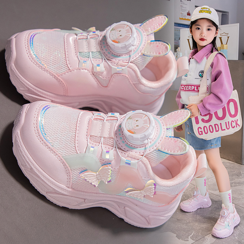 女童网面皮面旋转纽扣软底运动鞋