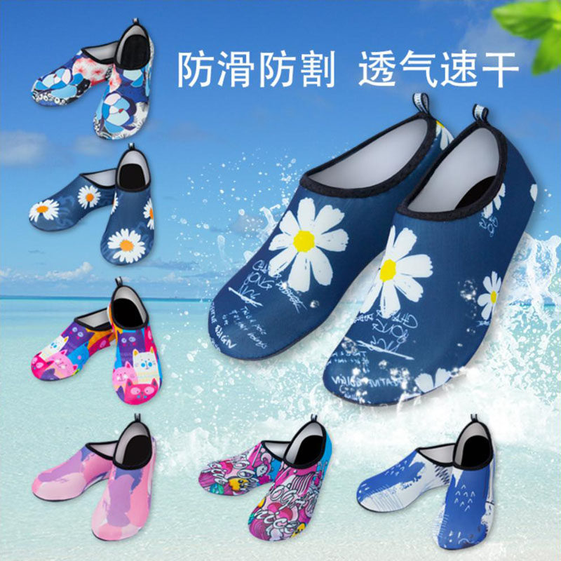 儿童沙滩鞋速干水上乐园溯水鞋宝宝凉鞋防滑户外赤足软鞋涉水鞋袜