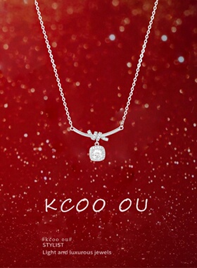 kcooou原创「缠绕方糖」项链