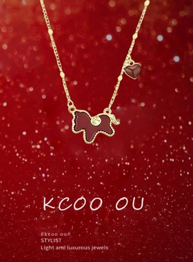 kcooou原创「爱心小马」项链