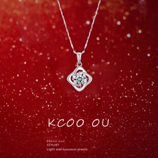 「幸运四叶草」项链女纯银S999小众精致浪漫闪锆锁骨链情人节礼物