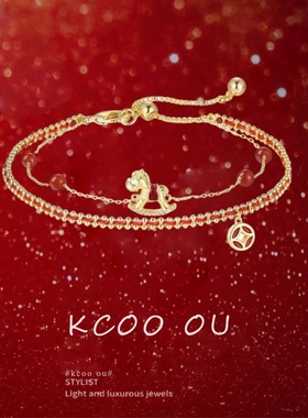 kcooou原创「马上有钱」手链