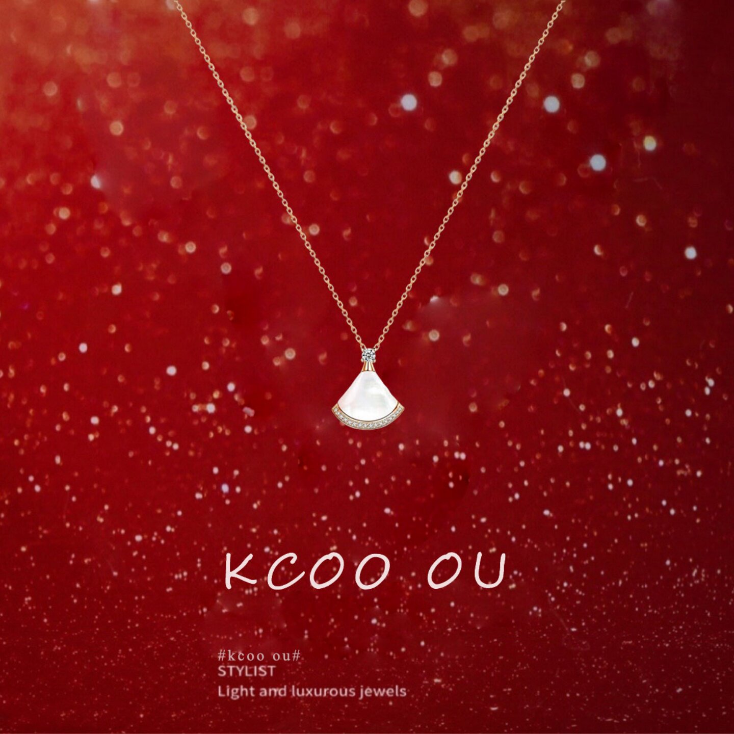 kcooou原创「小裙子」项链图片