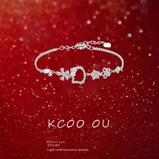 「桃花KT猫」手链女纯银S999女款甜美精致凯蒂猫饰品送闺蜜女友