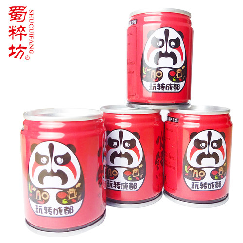 四川成都特产老火锅芝麻包邮香油
