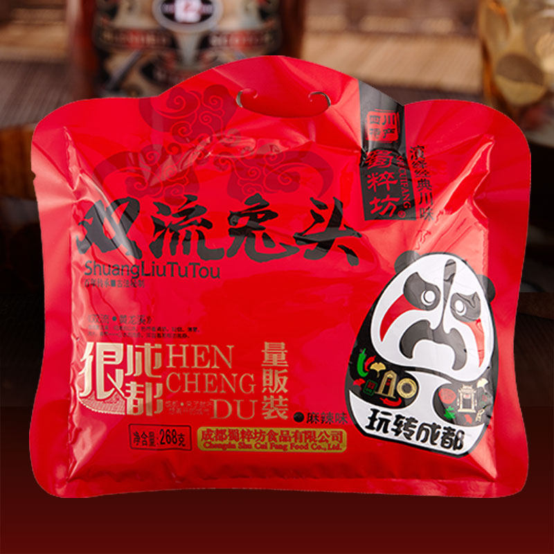 蜀粹坊四川特产成都老妈五香麻辣双流兔头卤味小吃熟食品伴手礼袋