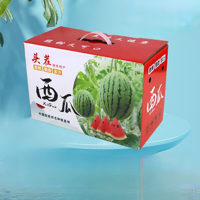 潍坊2K西瓜礼盒装头茬精品小糖丸西瓜薄皮手剥西瓜