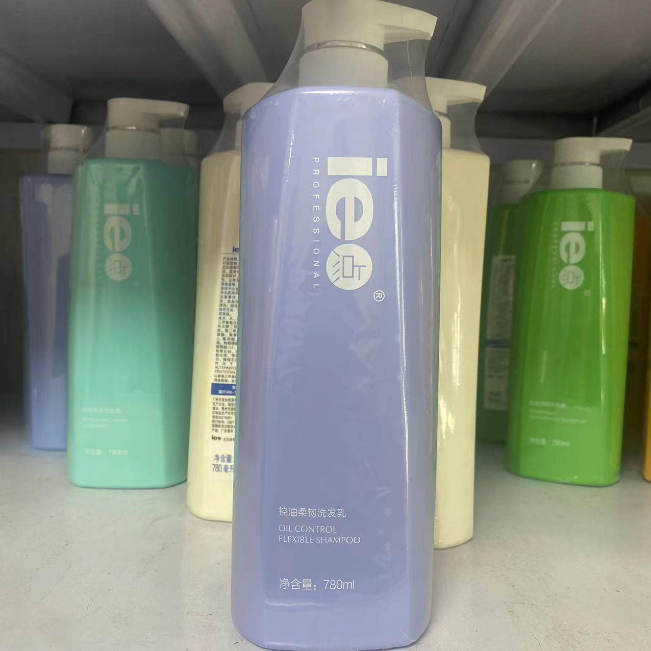 正品ie点柔韧控油平衡洗发乳强韧控油平衡乳780ml控油蓬松洗发水